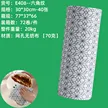 缩略图 3