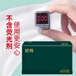 缩略图 7
