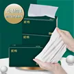 缩略图 4