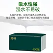 缩略图 6