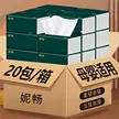 缩略图 8