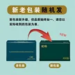 缩略图 9