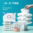 缩略图 1