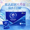 缩略图 4