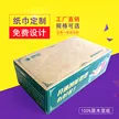 缩略图 1