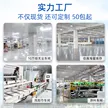 缩略图 2