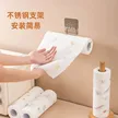 缩略图 2