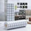 缩略图 6
