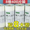 缩略图 5