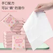 缩略图 2