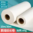 缩略图 1