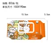 缩略图 9