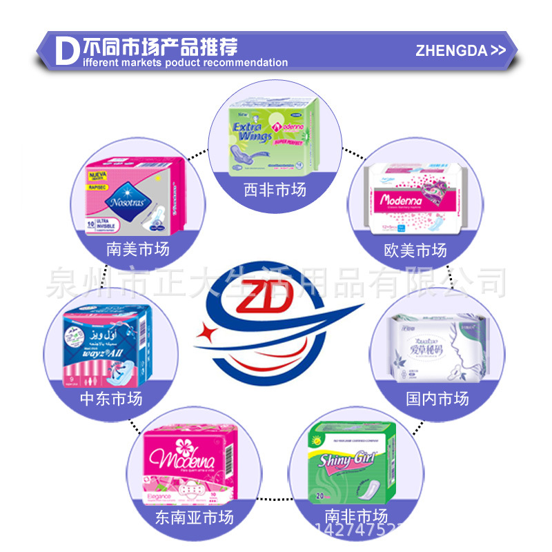 微信图片_20210806184953.jpg