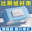缩略图 2