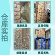 缩略图 1