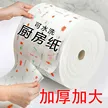 缩略图 1