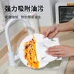 缩略图 2