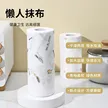 缩略图 3