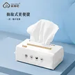 缩略图 1