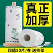 缩略图 3