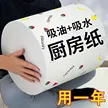 缩略图 7
