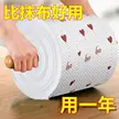 缩略图 5