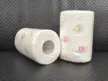 缩略图 5