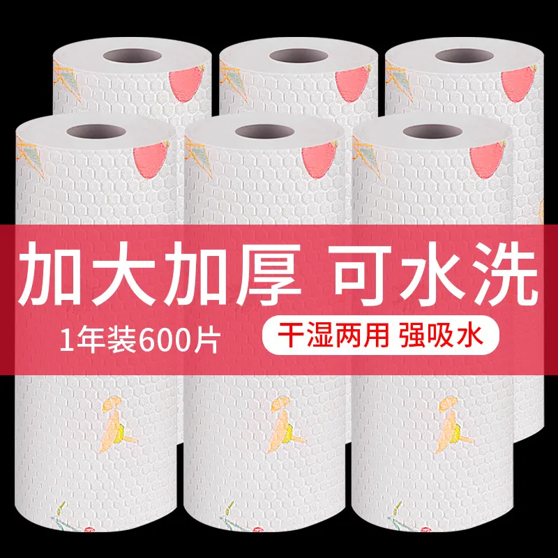 主图 1