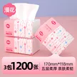 缩略图 9