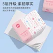 缩略图 1