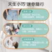 缩略图 2