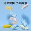 缩略图 1