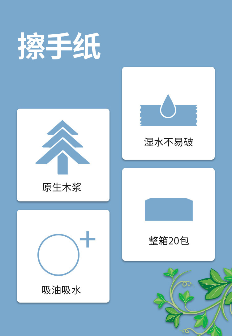 多规格.jpg