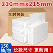 缩略图 9