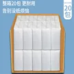 缩略图 1