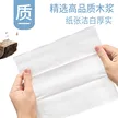 缩略图 3