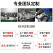 缩略图 2
