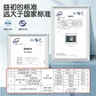 缩略图 5