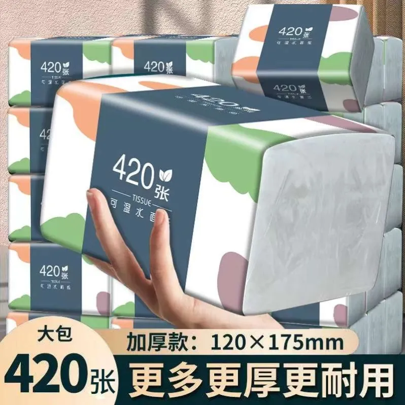 主图 1