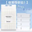 缩略图 1