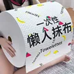 缩略图 1