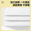 缩略图 2
