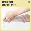 缩略图 3