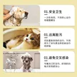 缩略图 1