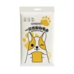 缩略图 5