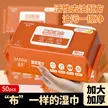 缩略图 5