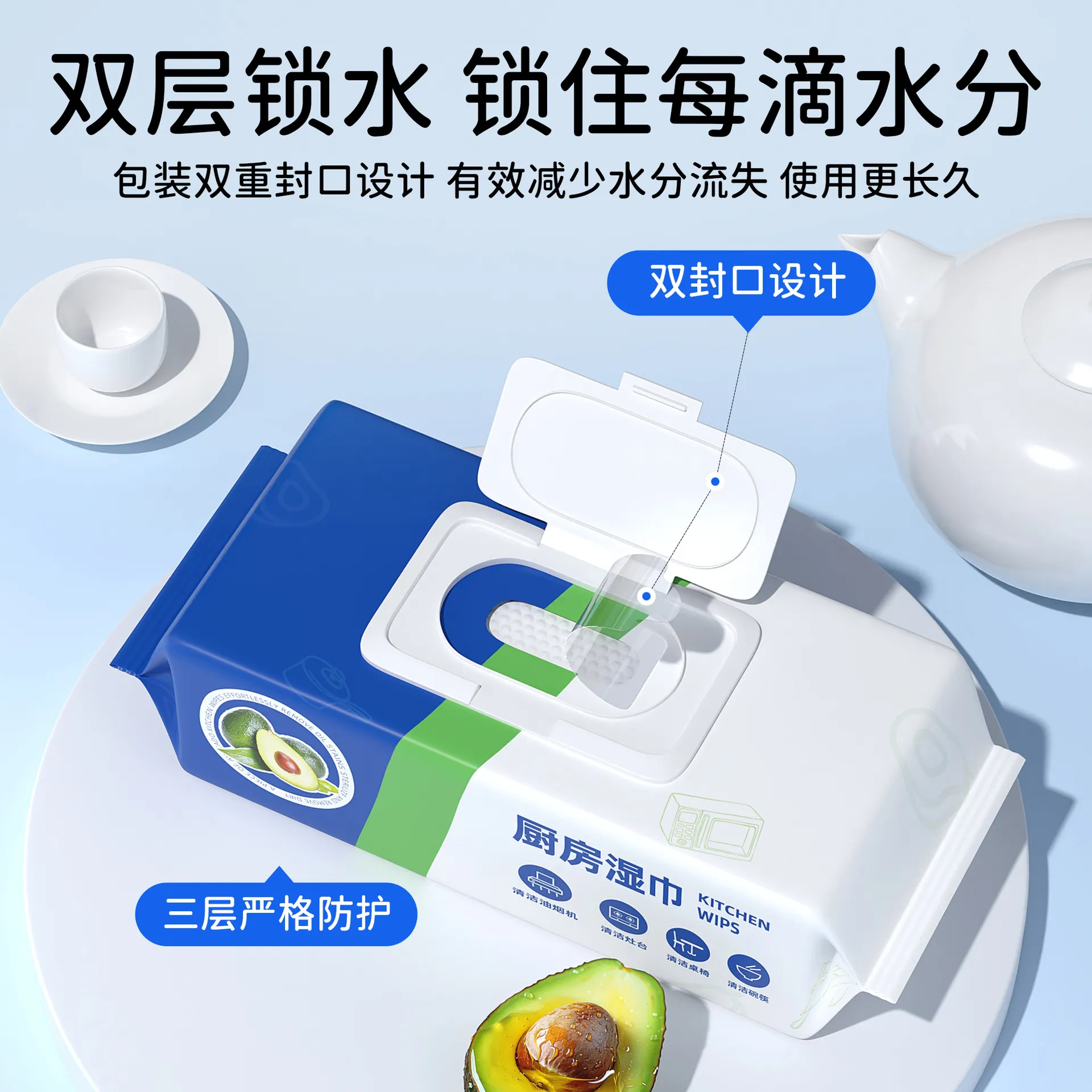 主图 1