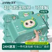 缩略图 8