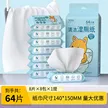 缩略图 9