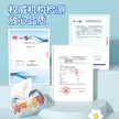 缩略图 3